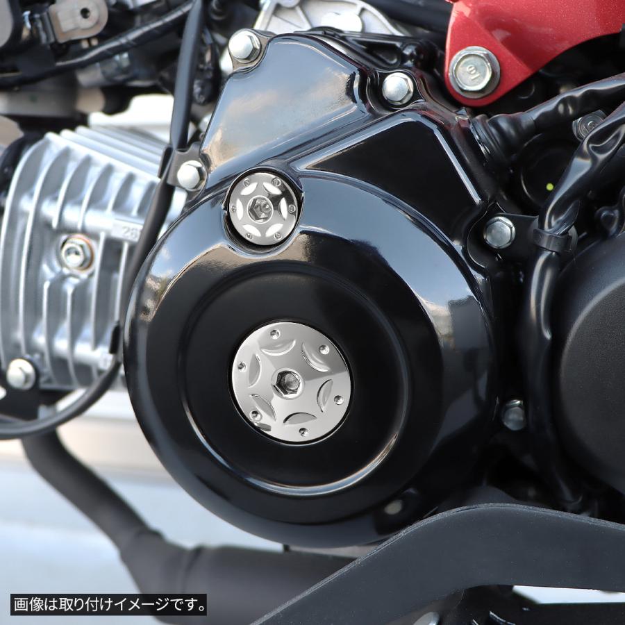 ジェネレーター カバーキャップ タイミングホール プラグ ハンターカブ ダックス125 モンキー125 グロム レブル250 CB400SF CB1300SF シルバー TH0299 | ホンダ | 01