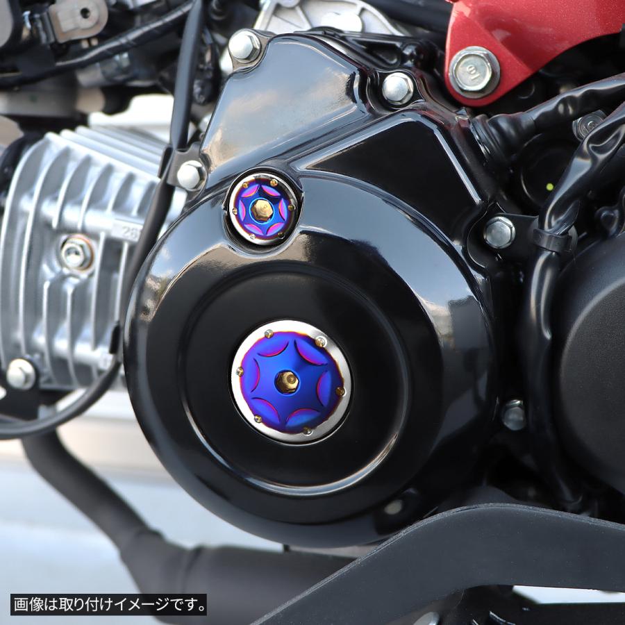 ホンダ（HONDA） ジェネレーター カバーキャップ タイミングホール