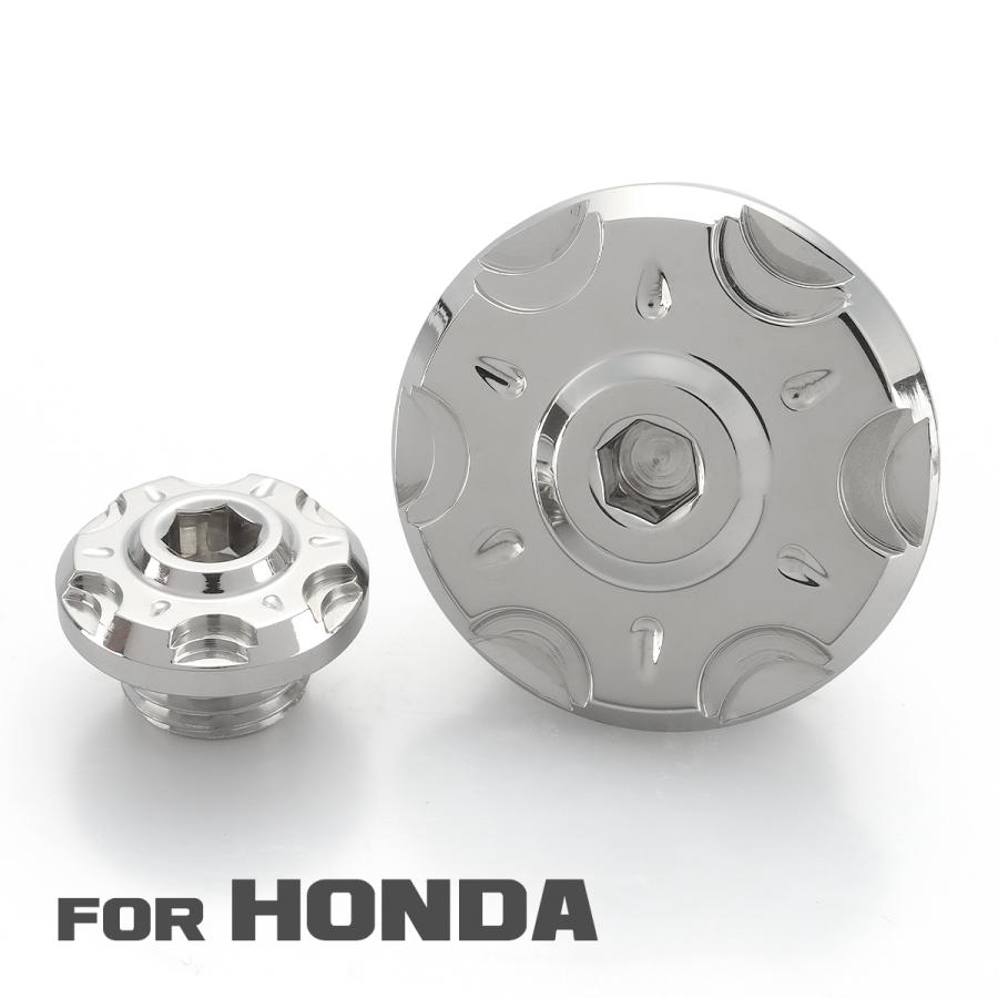 ジェネレーター カバーキャップ タイミングホール プラグ ハンターカブ ダックス125 モンキー125 グロム レブル250 CB400SF CB1300SF シルバー TH0313 | ホンダ