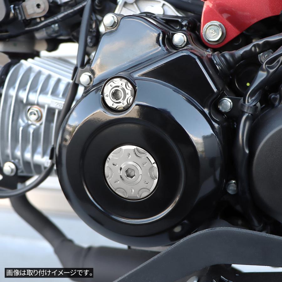 ジェネレーター カバーキャップ タイミングホール プラグ ハンターカブ ダックス125 モンキー125 グロム レブル250 CB400SF CB1300SF シルバー TH0313 | ホンダ | 01