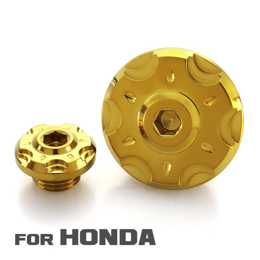 ジェネレーター カバーキャップ タイミングホール プラグ ハンターカブ ダックス125 モンキー125 グロム レブル250 CB400SF CB1300SF ゴールド TH0314 | ホンダ
