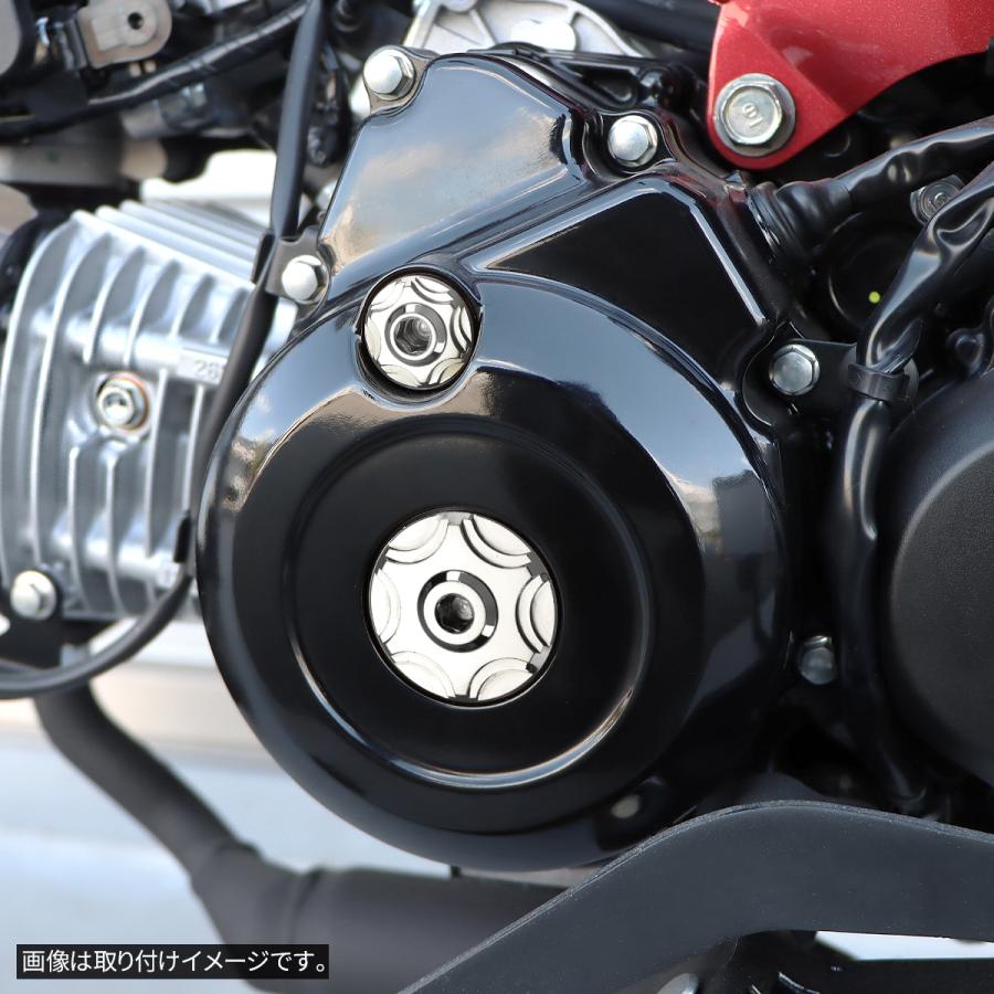 ホンダ（HONDA） ジェネレーター カバーキャップ タイミングホール