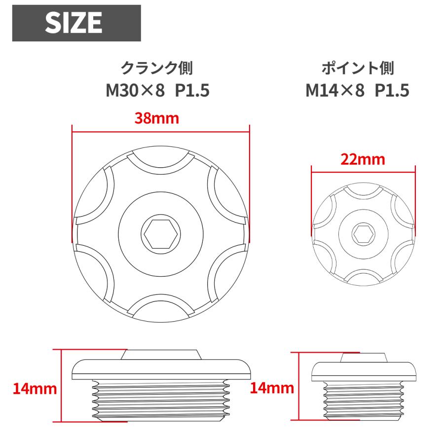 ジェネレーター カバーキャップ タイミングホール プラグ ハンターカブ ダックス125 モンキー125 グロム レブル250 CB400SF CB1300SF ゴールド TH0320 | ホンダ | 03