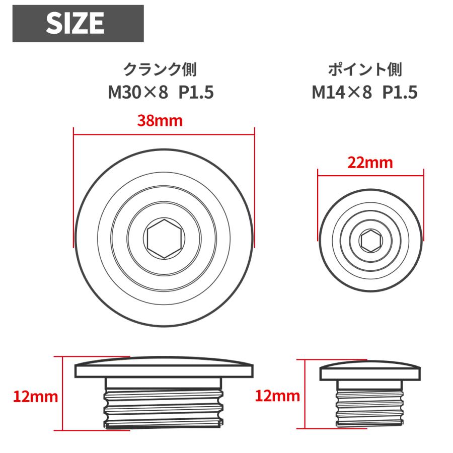 ジェネレーター カバーキャップ タイミングホール プラグ ハンターカブ ダックス125 モンキー125 グロム レブル250 CB400SF CB1300SF マットシルバー TH0326 | ホンダ | 05