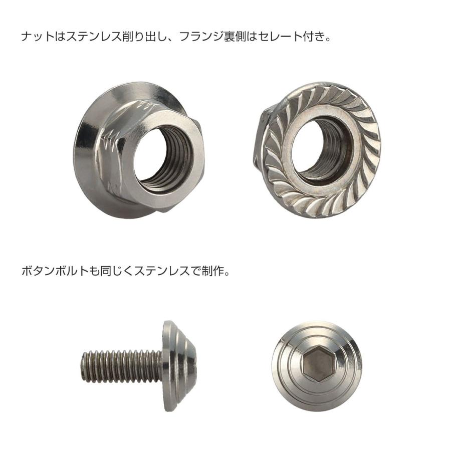 バイク アクスルシャフト ステンレス製 汎用 185mm M12 シルバー TH0346 | ブランド登録なし | 02