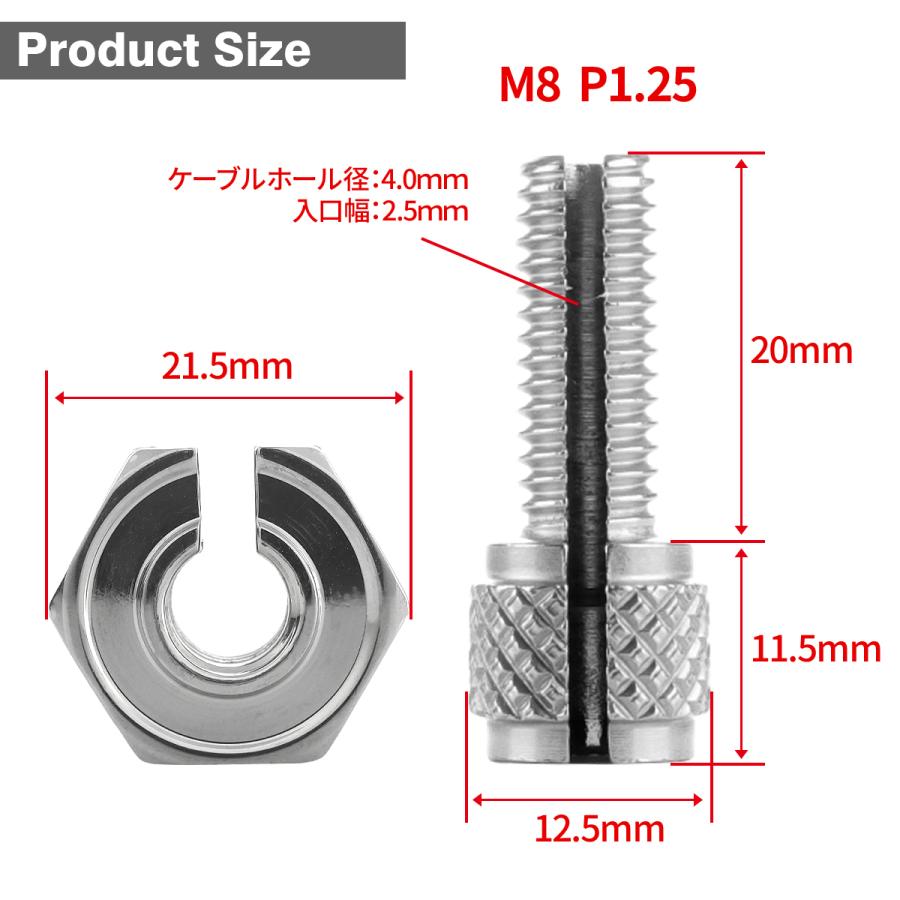 クラッチアジャスター　クラッチワイヤー　アジャスター　M8×P1.25