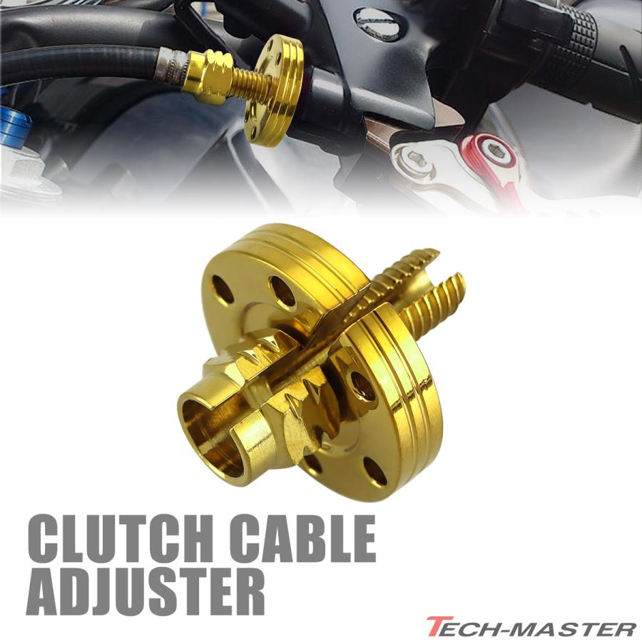 クラッチケーブル アジャスター 汎用 M8 P1.25 ステンレス ゴールド TH0396 | ブランド登録なし