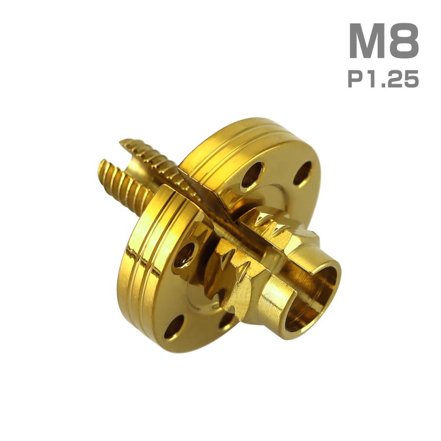 クラッチケーブル アジャスター 汎用 M8 P1.25 ステンレス ゴールド TH0396 | ブランド登録なし | 01