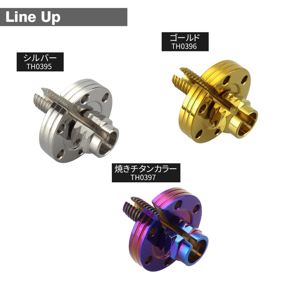 クラッチケーブル アジャスター 汎用 M8 P1.25 ステンレス 焼きチタンカラー TH0397 | ブランド登録なし | 04