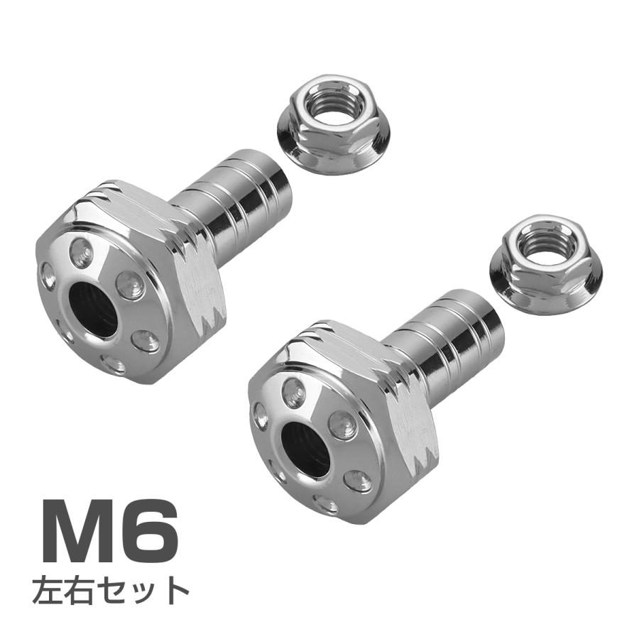 バイク ドライブチェーン アジャスターボルト M6用 ボルトカバー