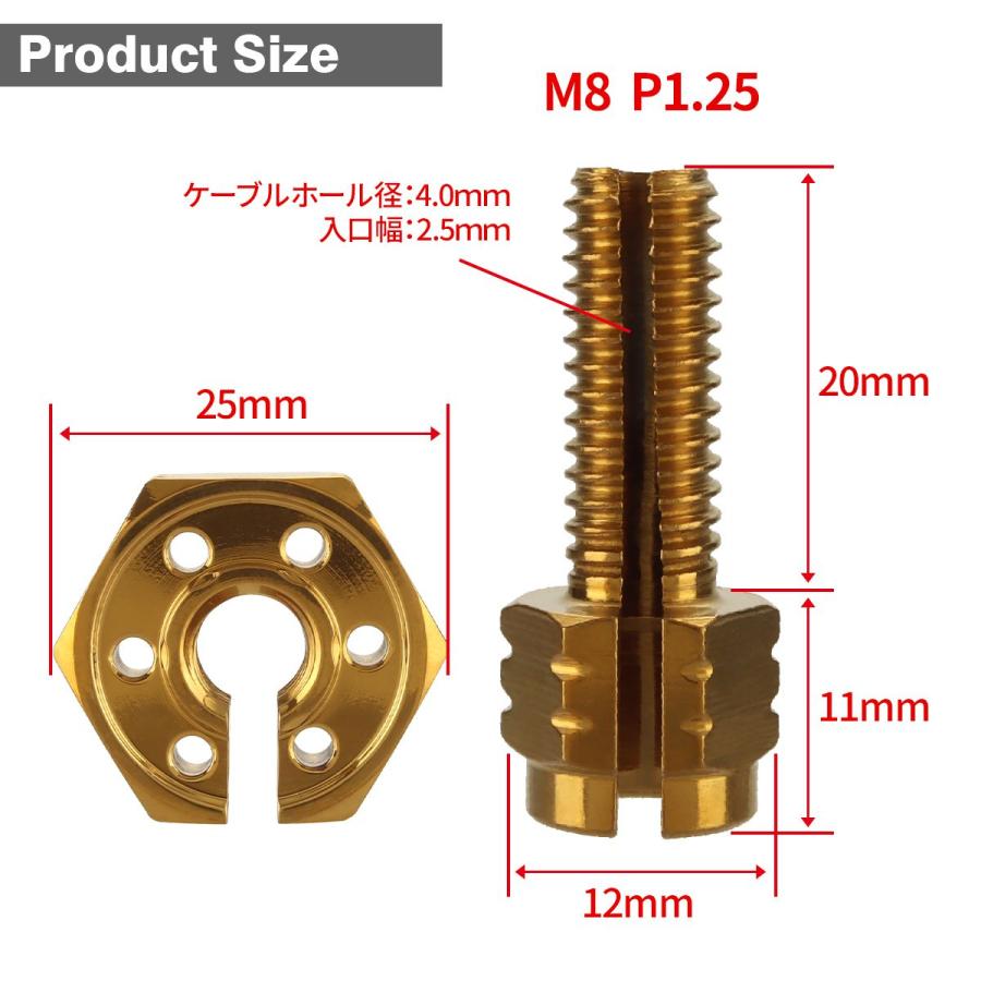 クラッチケーブル アジャスター 汎用 M8 P1.25 ステンレス ゴールド TH0405 | ブランド登録なし | 03