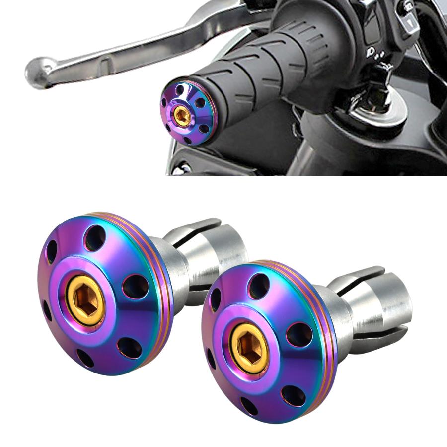 バイク バーエンド キャップ ステンレス グリップエンド 左右セット レインボー TH0425 | ブランド登録なし