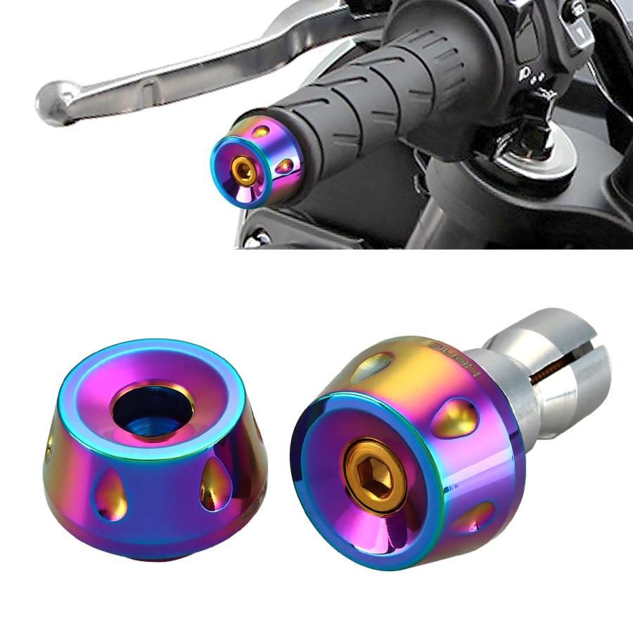 バイク バーエンド キャップ ステンレス グリップエンド ウエイト レインボー 左右セット TH0426 | ブランド登録なし