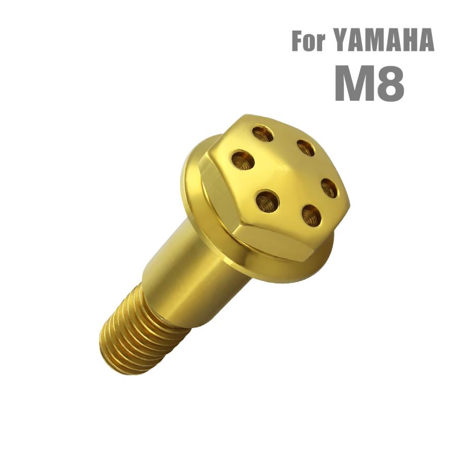 サイドスタンド ピボットボルト M8 P1.25 ヤマハ車用 ヘキサゴンヘッド ステンレス製 ゴールドカラー TH0447 | ブランド登録なし