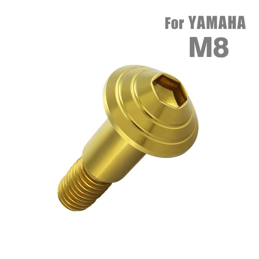 サイドスタンド ピボットボルト M8 P1.25 ヤマハ車用 テーパーシェルヘッド ステンレス製 ゴールドカラー TH0453 | ブランド登録なし