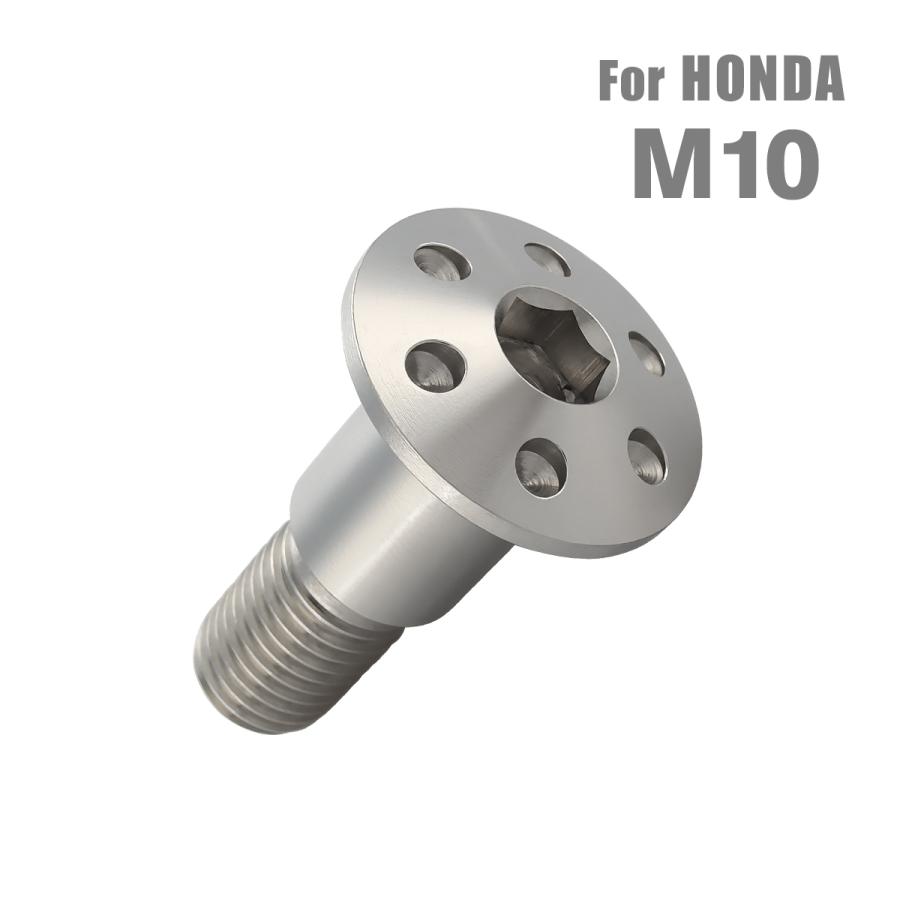 サイドスタンド ピボットボルト M10 P1.25 ホンダ車用 ステンレス製