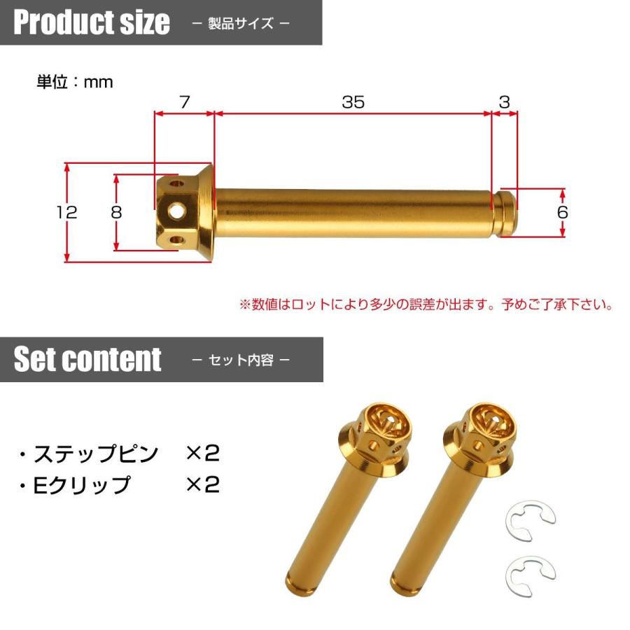 2脚まとめ買い M.HONDA 2 2脚まとめ買い M.HONDA 2 楽天市場】【M's】 ホンダ インサイト