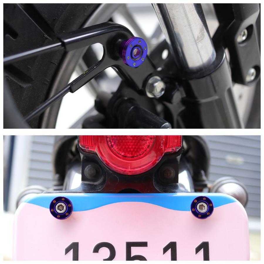 段付き カラー M6 フジツボ型 ワッシャー SUS304ステンレス 焼きチタンカラー 2個セット TH0503 | ブランド登録なし | 02