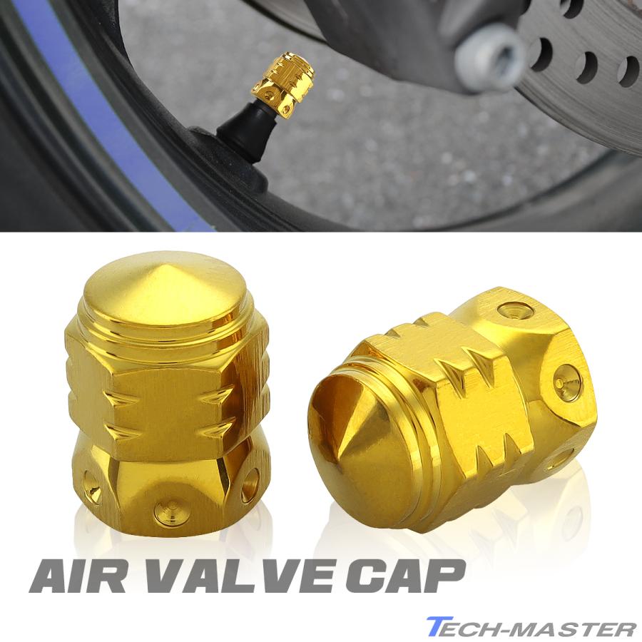 エアバルブキャップ タイヤ バルブキャップ 2個入り ステップホール ステンレス製 ゴールド Th0512 Th0512 Tech Master バイクテン 通販 Yahoo ショッピング
