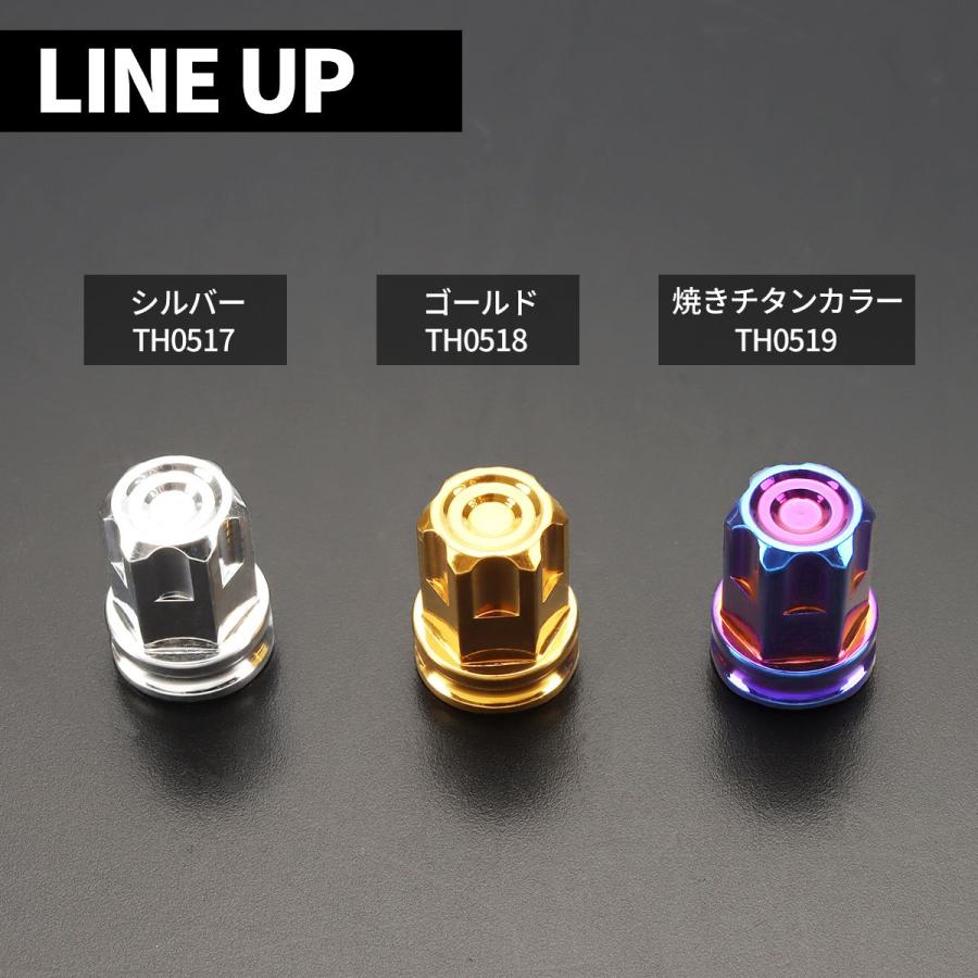 エアバルブキャップ タイヤ バルブキャップ 2個入り ステップホール ステンレス製 焼きチタンカラー TH0519 | ブランド登録なし | 04