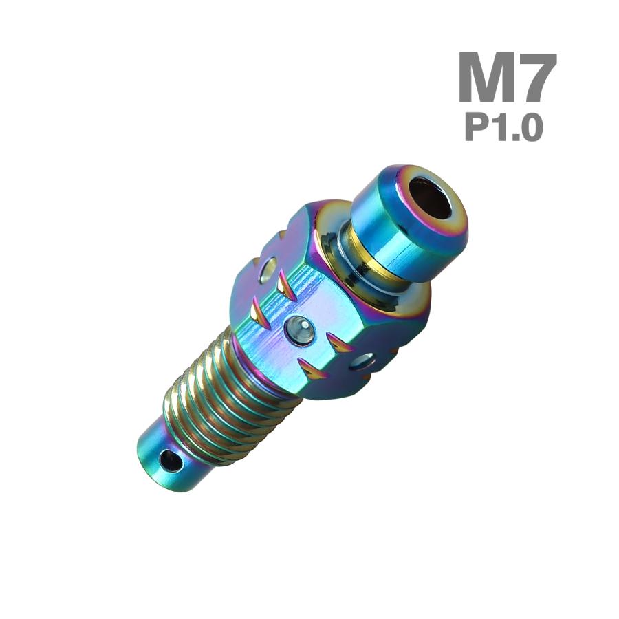 エアブリーダー スクリュー ステンレス製 M7 P1.0 エアブリード レインボーグリーン TH0607 | ブランド登録なし
