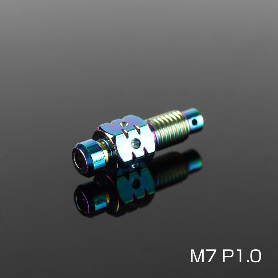 エアブリーダー スクリュー ステンレス製 M7 P1.0 エアブリード レインボーグリーン TH0607 | ブランド登録なし | 02