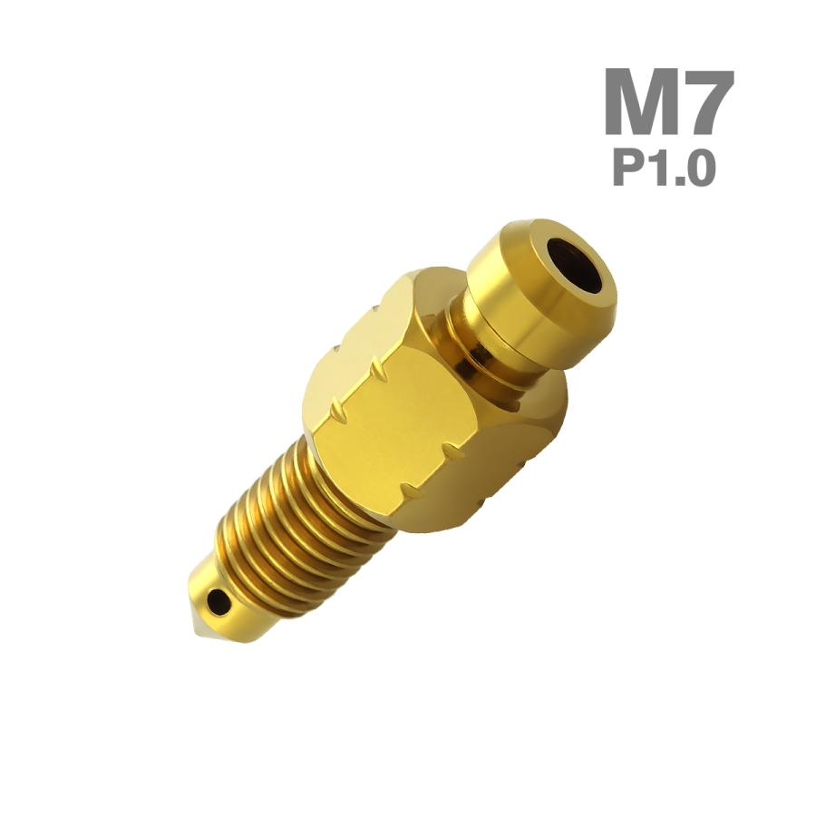 エアブリーダー スクリュー ステンレス製 M7 P1.0 エアブリード ゴールドカラー TH0614 | ブランド登録なし