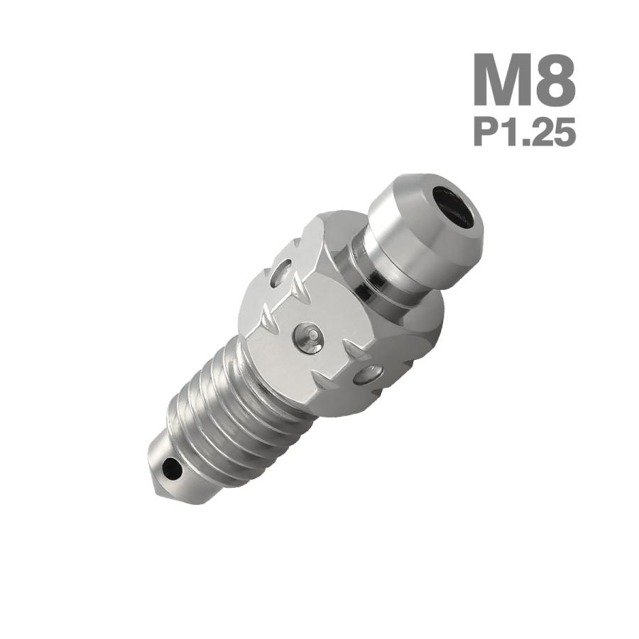 その他 mr178 エアブリーダー スクリュー ステンレス製 M8 P1.25 エアブリード
