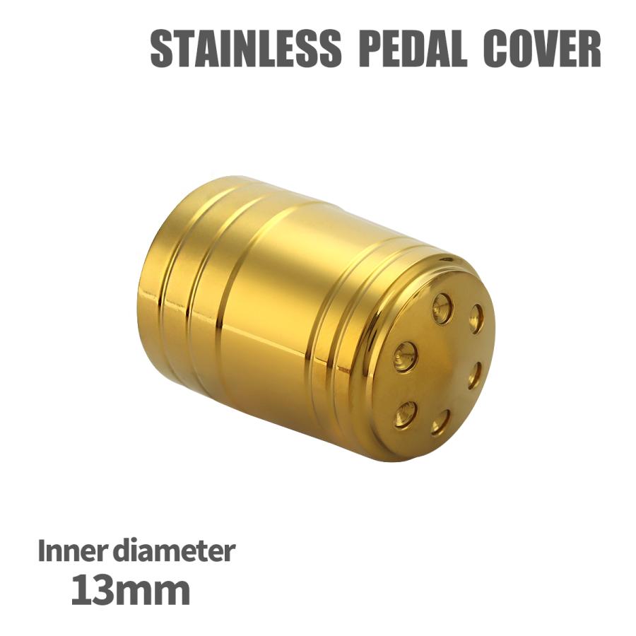 バイク キックペダルカバー ステンレス製 内長26mm 内径13mm ゴールド