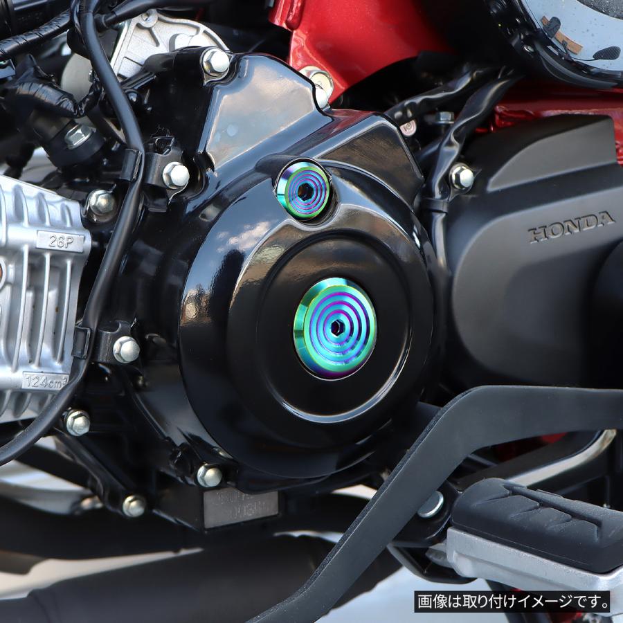 ホンダ（HONDA） ジェネレーター カバーキャップ タイミングホール