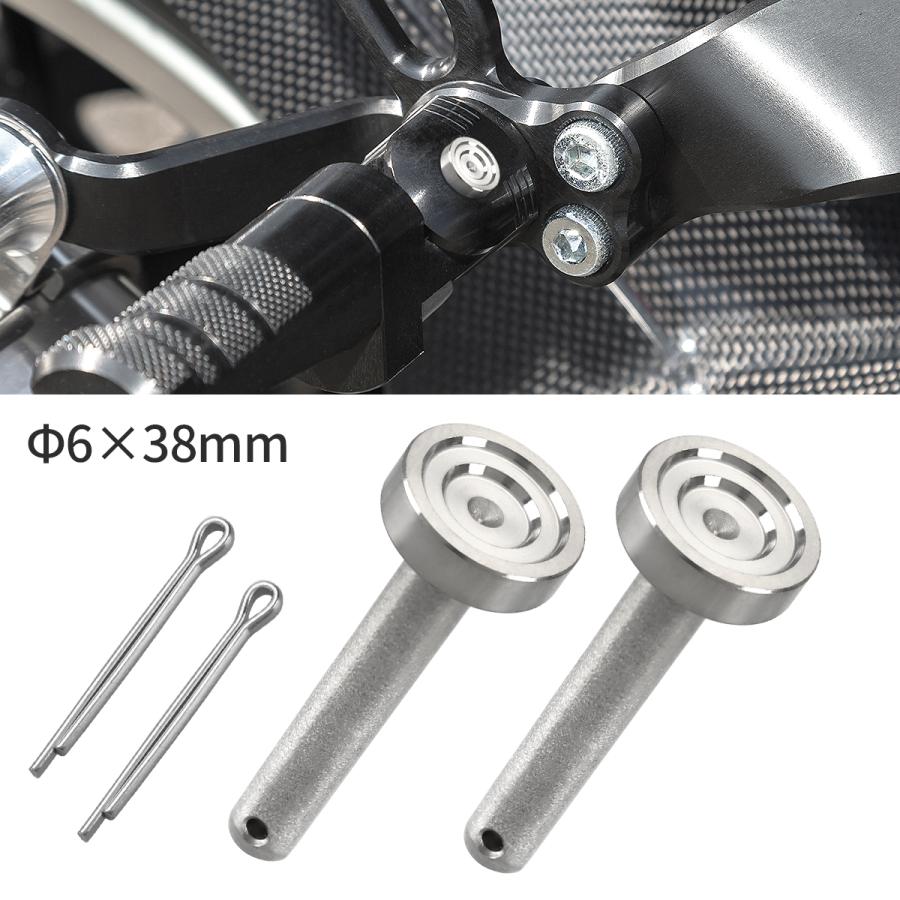 バイク ステップピン マットシルバー 2本セット 割りピン付 Φ6×38mm ステンレス TH0769 | ブランド登録なし