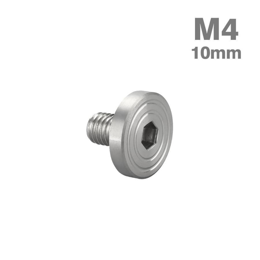 ステンレスボルト M4×12mm P0.7 マットタイプ シェルヘッド フラット シルバーカラー TR0814 | TECHーMASTER