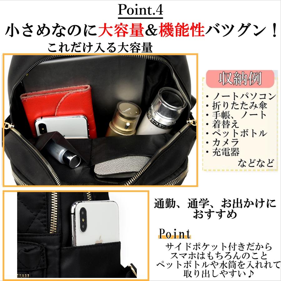 リュック レディース 軽い 40代 50代 60代 撥水 小さめ 通勤 通学 リュックサック｜tmstore-chitra｜08