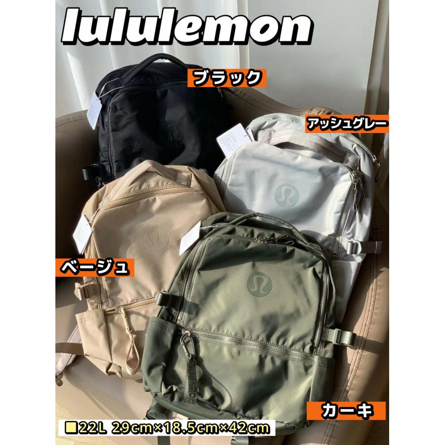 ルルレモン(lululemon) New Crew バックパック リュックサック 