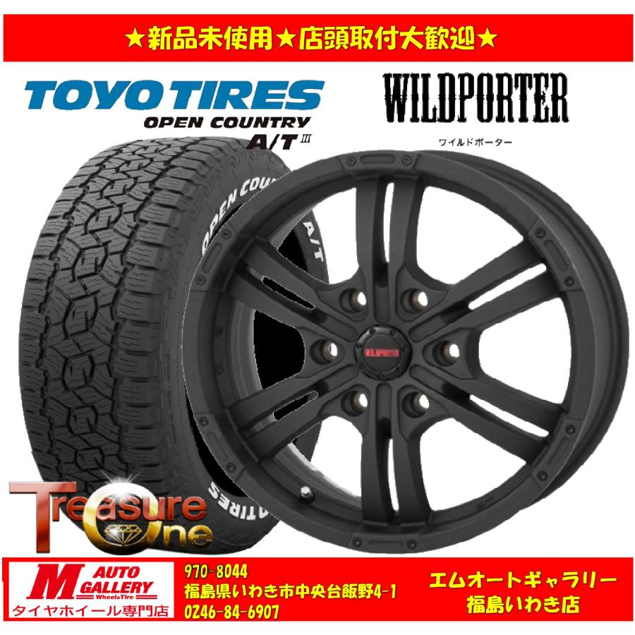 圧倒的人気 在庫あり iw-aaa0171765g48hty084-2156017 [iw-aaa0171765g48hty084-2156017]
