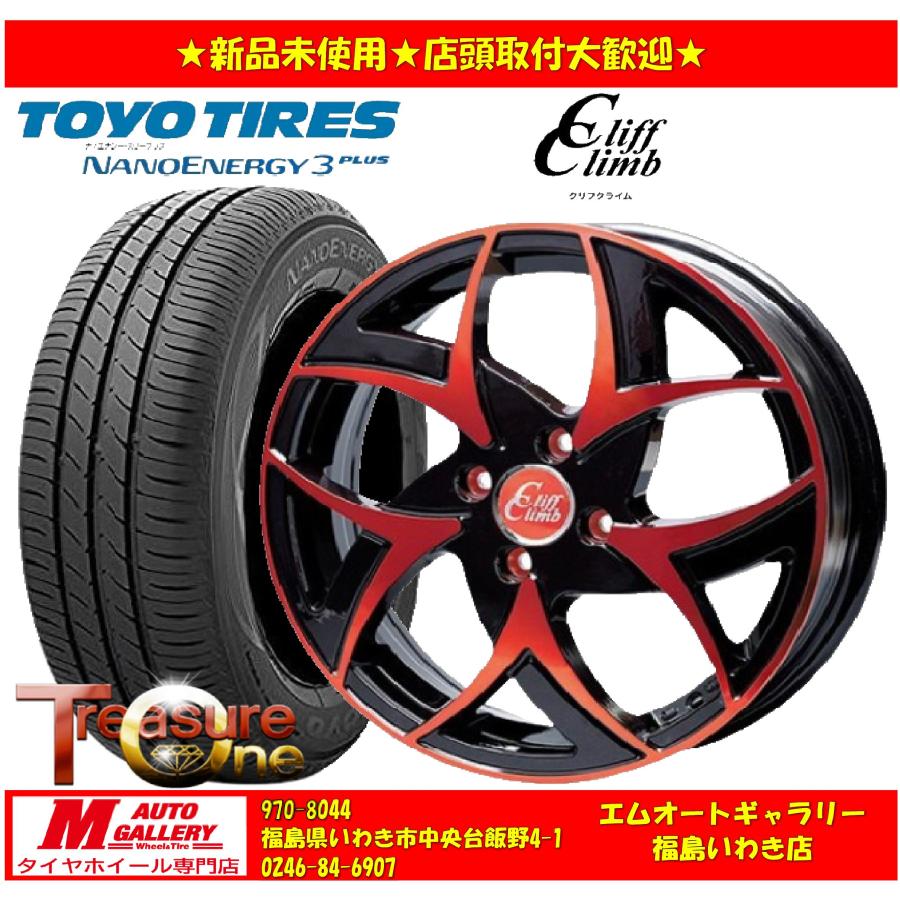 いわき 新品 サマータイヤホイールセット1台分 クリフクライム TC-05 