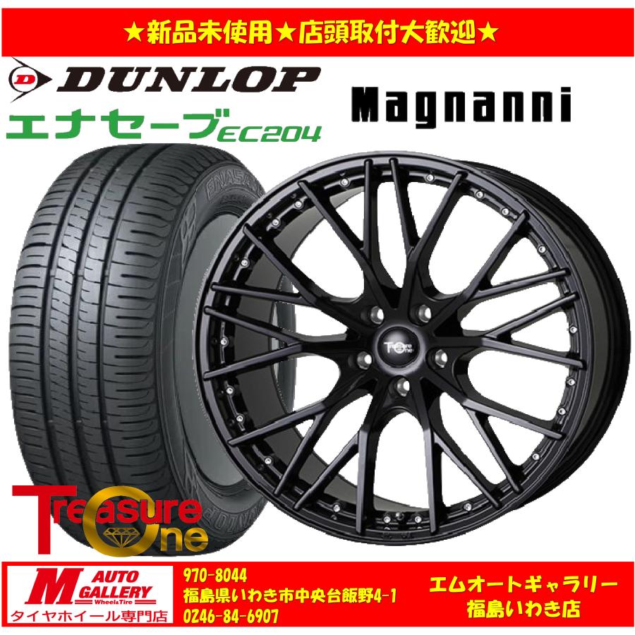 いわき 新品 サマータイヤセット マグナーニ MCM 18x7.5J +45 5H112 
