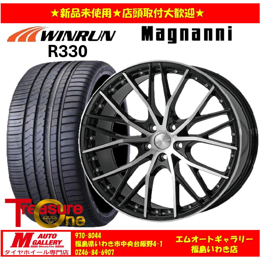 iw-aaa0871980d43awr006-2453519s