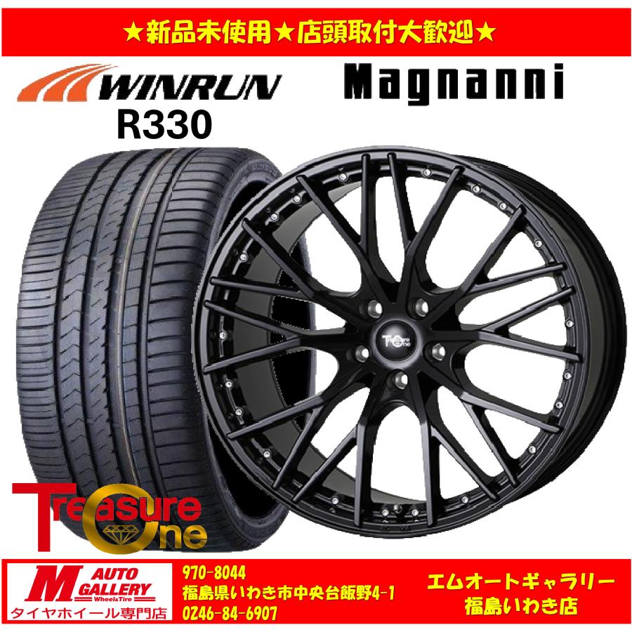 iw-aaa0871980d43bwr006-2453519s