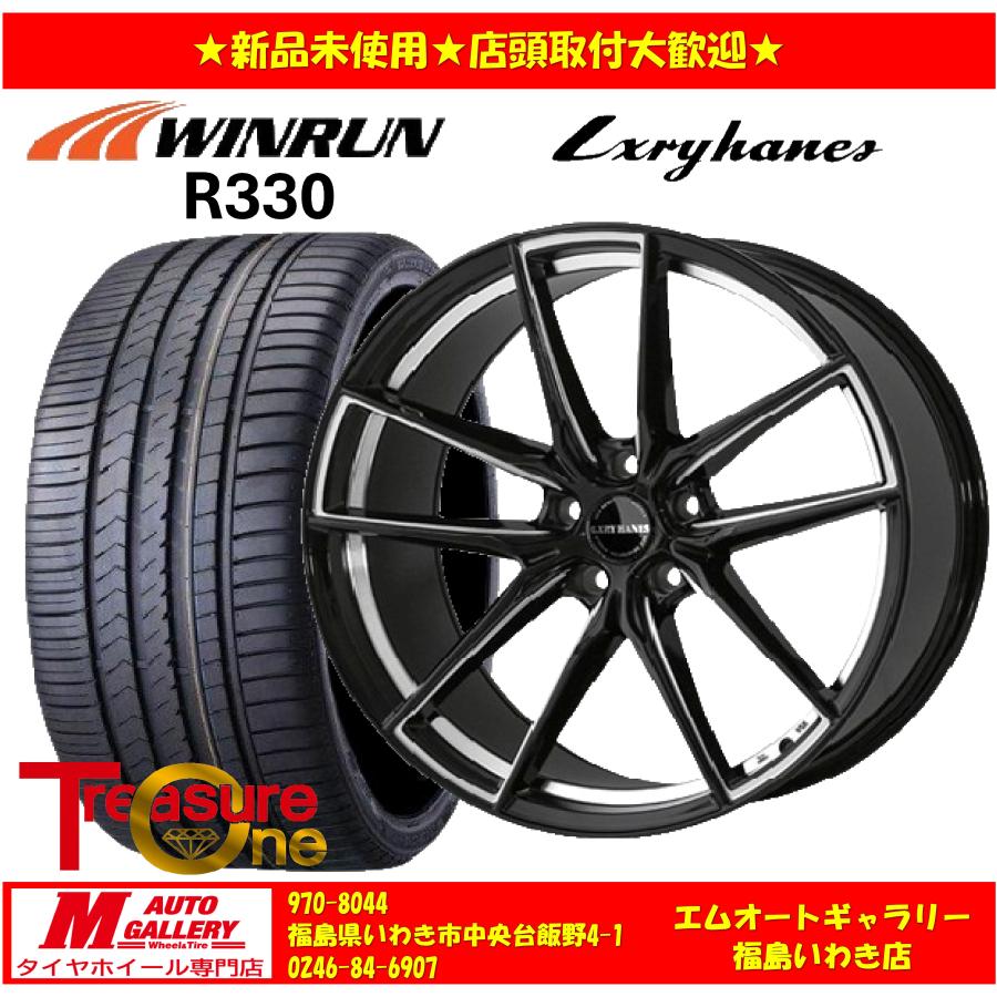 iw-aaa1061980d43awr006-2453519s