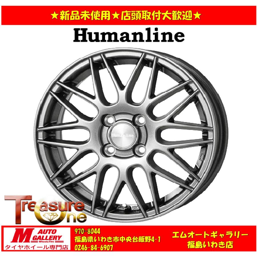 いわき 新品 ホイール4本セット1台分 ヒューマンライン MM-022 13x4.0J 