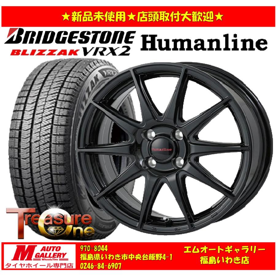 2024年製 車、バイク、自転車 いわき 新品 スタッドレスタイヤホイール