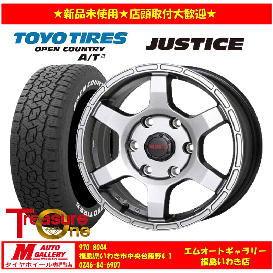 iw-aaa1151665g38aty084-2156516a