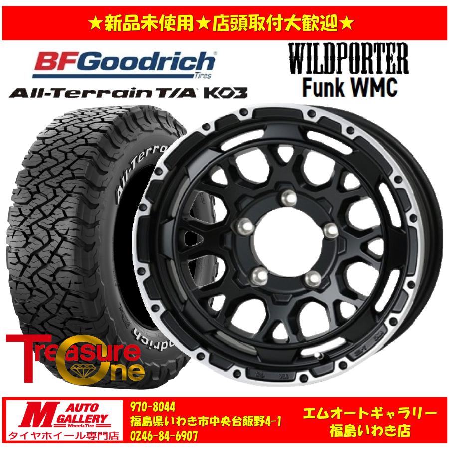 リピート多数 在庫あり  【iw-aaa1201660f5abf007-2257016】 限定デザイン