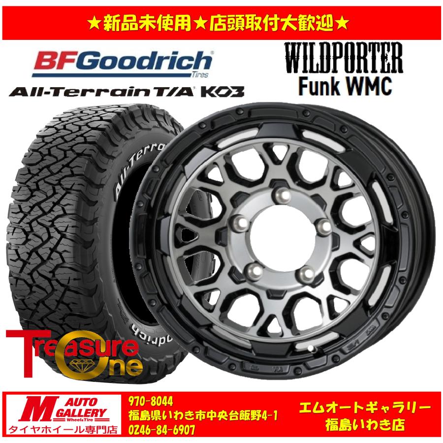 iw-aaa1201660f5bbf007-2257016-5