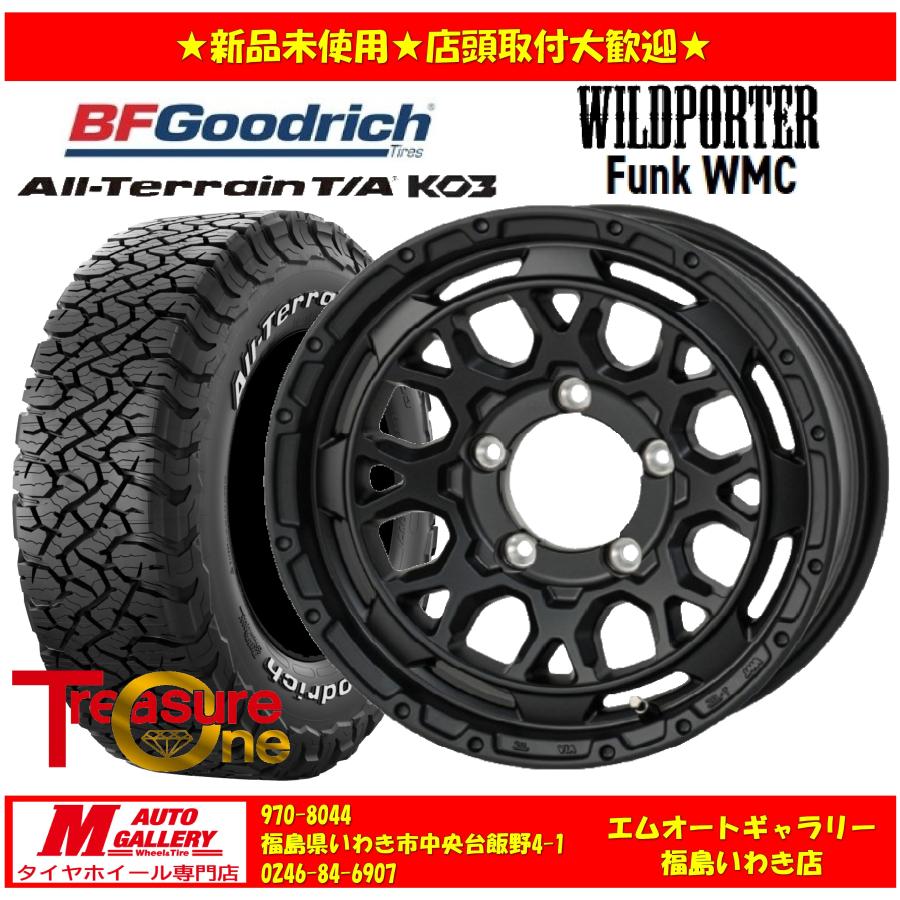 iw-aaa1201660f5cbf007-2257016