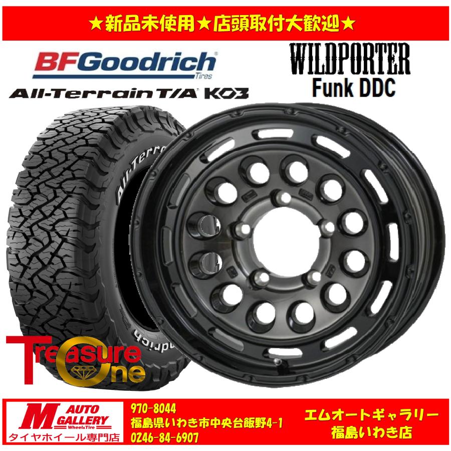 売れ筋 在庫あり iw-aaa1231660f5bbf007-2257016 型番:iw-aaa1231660f5bbf007-2257016