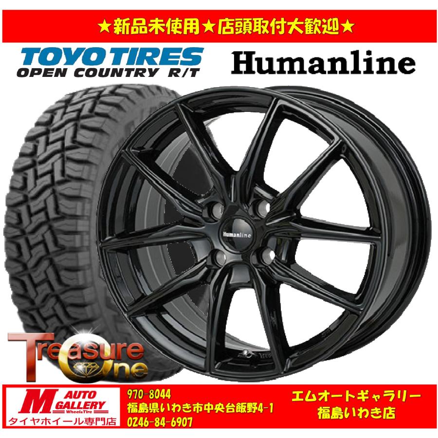 いわき 新品 サマータイヤホイールセット1台分 HR-1 16x6.0J +42 4H100 