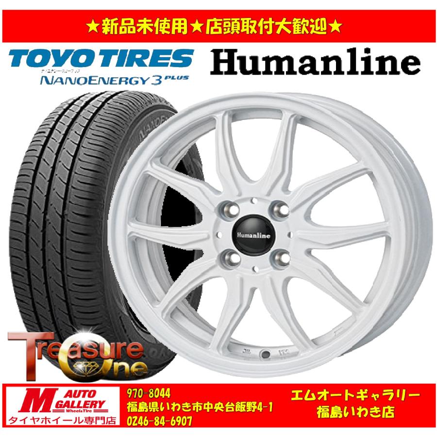 いわき 新品 サマータイヤホイールセット1台分 ヒューマンライン HR-3 