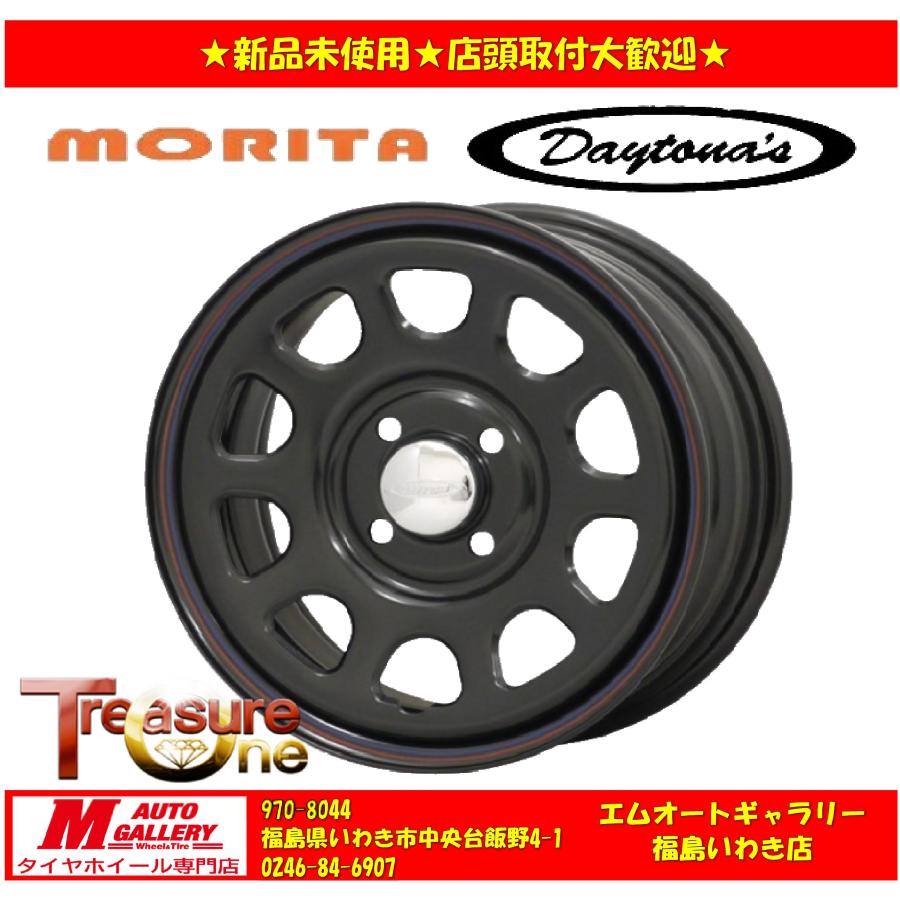 送料無料】いわき 新品 ホイール4本セット1台分 森田システム デイトナ 